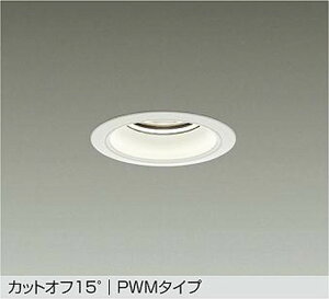 LZD9012NWW4 ����d�@ �_�E�����C�g ��������100 CDM-TP150W���� ���F 4000K PWM�����\ �z��40° 5500�N���X LZD-9012NWW4