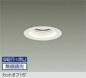 LZD9012NWW8 ����d�@ �_�E�����C�g ��������100 CDM-TP150W���� ���F 4000K SENMU���������\ �z��40° 5500�N���X LZD-9012NWW8