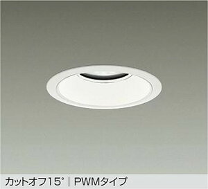 LZD9017AWB4 ����d�@ �_�E�����C�g ��������150 CDM-TP150W���� �����F 3500K PWM�����\ �z��80° 7500�N���X LZD-9017AWB4