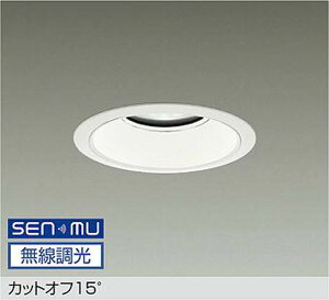 LZD9017AWB8 ����d�@ �_�E�����C�g ��������150 CDM-TP150W���� �����F 3500K SENMU���������\ �z��80° 7500�N���X LZD-9017AWB8