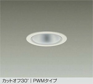 LZD9030FWW4 ����d�@ �_�E�����C�g ��������100 FHT32W×2������ �d���F�`�����F 2700K�`6500K PWM�����E���F�\ �z��30° 2500�N���X LZD-9030FWW4