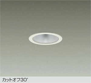 LZD93499AWB ����d�@ �_�E�����C�g ��������75 FHT32W���� �����F 3500K �z��50° 1500�N���X �d�����u�ʔ� LZD-93499AWB