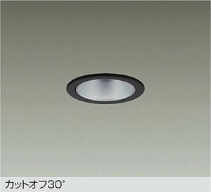 LZD93499NBB ����d�@ �_�E�����C�g ��������75 FHT32W���� ���F 4000K �z��50° 1500�N���X �d�����u�ʔ� LZD-93499NBB