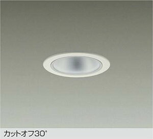 LZD93501AWW ����d�@ �_�E�����C�g ��������100 FHT32W���� �����F 3500K �z��40° 1500�N���X �d�����u�ʔ� LZD-93501AWW