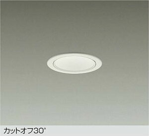 LZD93504NWW ����d�@ �_�E�����C�g ��������75 FHT32W���� ���F 4000K �z��40° 1500�N���X �d�����u�ʔ� LZD-93504NWW
