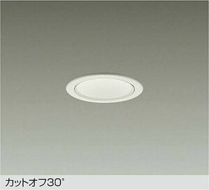 LZD93505AWW ����d�@ �_�E�����C�g ��������75 FHT32W×2������ �����F 3500K �z��40° 2500�N���X �d�����u�ʔ� LZD-93505AWW