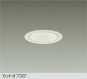 LZD93506YWW ����d�@ �_�E�����C�g ��������100 FHT32W���� �d���F 3000K �z��40° 1500�N���X �d�����u�ʔ� LZD-93506YWW