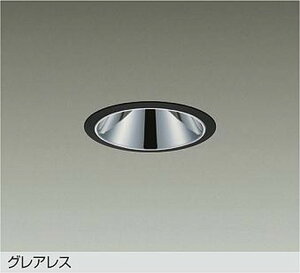 LZD93550LBW ����d�@ �_�E�����C�g �O���A���X ��������100 FHT42W���� �d���F 2700K �z��30° 2000�N���X �d�����u�ʔ� LZD-93550LBW