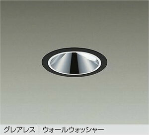 LZD93557LBZ ����d�@ �_�E�����C�g �E�H�[���E�H�b�V���[ �O���A���X ��������100 FHT42W���� �d���F 2700K 2000�N���X �d�����u�ʔ� LZD-93557LBZ
