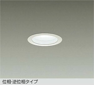 LZD91495LW ����d�@ �_�E�����C�g ��������75 ���M�����60W���� �d���F 2700K �z��60° 500�N���X LZD-91495LW