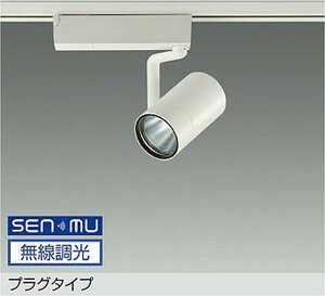 LZS9101NWM8E ����d�@ �X�|�b�g���C�g CDM-T35W���� ���F 4000K SENMU���������\ ���p18° ���[����t��p LZS-9101NWM8E