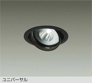 LZD93772PBM ����d�@ ���j�o�[�T���_�E�����C�g ���N�H�i�p ��������125 CDM-T70W���� 3650K ���p20° 4000�N���X 3000�N���X �d�����u�ʔ� LZD-93772PBM