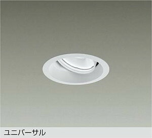 LZD93784NWM ����d�@ ���j�o�[�T���_�E�����C�g ��������100 CDM-T35W���� ���F 4000K ���p19° 2000�N���X �d�����u�ʔ� LZD-93784NWM