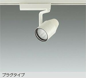 LZS9122HWM2 ����d�@ �X�|�b�g���C�g ���N�H�i�p CDM-T70W���� 2850K ���p20° 3000�N���X ���[����t��p LZS-9122HWM2