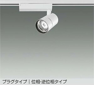 ����d�@ LZS-9127NWB5