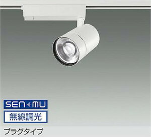 LZS9128NWM8 ����d�@ �X�|�b�g���C�g CDM-T70W���� ���F 4000K SENMU���������\ ���p18° 3000�N���X ���[����t��p LZS-9128NWM8