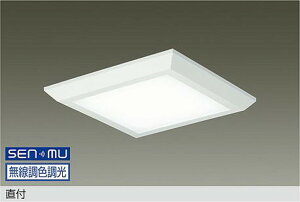 LZB93408FW ����d�@ �x�[�X���C�g �X�N�G�A�^�C�v ��������600 FHP45W×4������ �d���F�`�����F 2700K�`6500K SENMU�����E���F�\ LZB-93408FW
