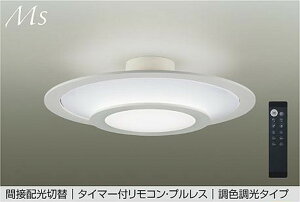 DCL42316E ����d�@ �V�[�����O���C�g �����R���t 10�`12���p �d���F�`�����F 2700K�`6500K �����E���F�\ �Ԑڔz���ؑ� ���|�V�[�����O�^�C�v DCL-42316E