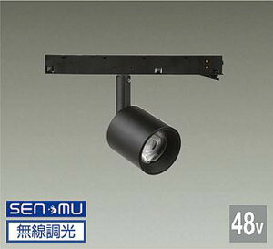 TRK48VL025WBW ����d�@ �X�|�b�g���C�g �����F 5000K SENMU���������\ DC48V�_�N�g��t��p TRK48-VL025WBW