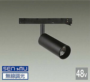 TRK48VL026LBM ����d�@ �X�|�b�g���C�g �d���F 2700K SENMU���������\ DC48V�_�N�g��t��p TRK48-VL026LBM
