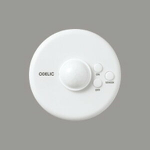 OA253392 �I�[�f���b�N �l���Z���T�[ ON-OFF�^ Bluetooth CONNECTED LIGHTING