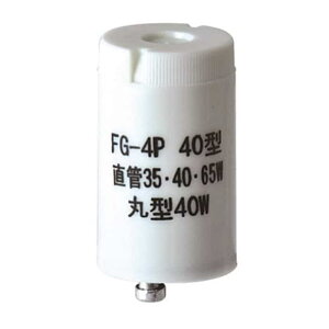 FG4P1PTM �������^�� �_���� 40W�p ����P21 25�Z�b�g FG4P-1P-TM