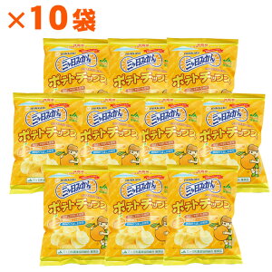 OP݂ |eg`bvX 10܃Zbg O݂ É l ݂ ݂ |e` yY  z n XibN 킯  Ⴊ S