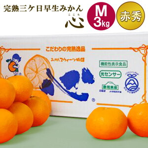 �y �����y �������� �z�����x 12�x ���n �O�����݂��� �S ������ M�T�C�Y 3�L�� 4�L�� 12���ϔ�(1kg) �y �ԏG �i �z ���� �݂����т݂��� ���n�݂��� �~�J����� �É� �l�� �Ε� �t���[�c �~�M�t