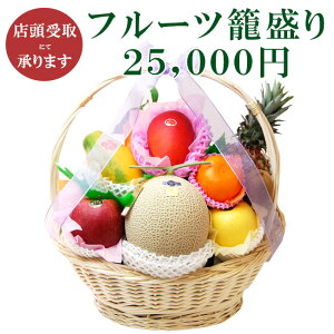 yX揤iz t[c Đ 25,000~y É ls z J ʕ I t[cZbg l 荇킹 j j  j   U 䋟  ފ @ @v V~