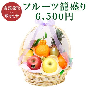 yX揤izt[c Đ 6,500~y É ls zJ ʕ I t[cZbg l 荇킹 j j  j   U 䋟  ފ @ @v V~ 