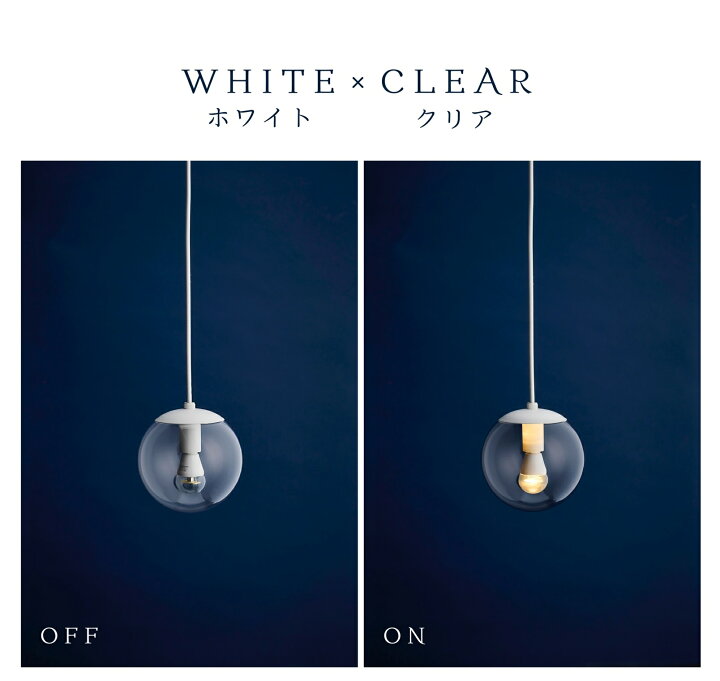 楽天市場】ペンダントライト ホテルライク メインライト ペンダント 