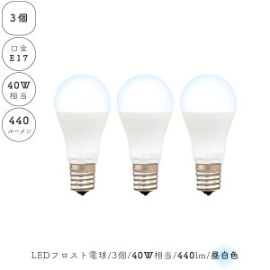 y 3 Zbg z LEDd F E17 tXg  ^d 40W 440[ 3 v Cg JtF CeA Lb` rO _CjO Q AeB[N  킢 k