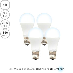 y 4 Zbg z LEDd F E17 tXg  ^d 40W 440[ 4 v Cg JtF CeA Lb` rO _CjO Q AeB[N  킢 k