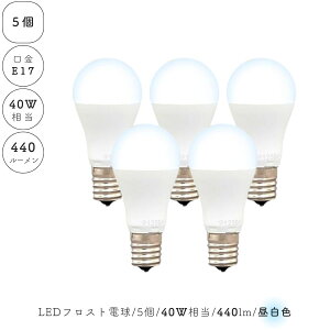 y 5 Zbg z LEDd F E17 tXg  ^d 40W 440[ 5 v Cg JtF CeA Lb` rO _CjO Q AeB[N  킢 k