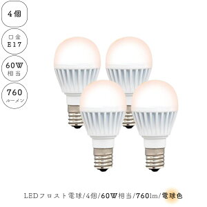 y 4Zbg z LEDd dF E17 tXg  ^d 60W 760[ 4 v Cg JtF CeA Lb` rO _CjO Q AeB[N  킢 k