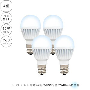 y 4Zbg z LEDd F E17 tXg  ^d 60W 760[ 4 v Cg JtF CeA Lb` rO _CjO Q AeB[N  킢 k