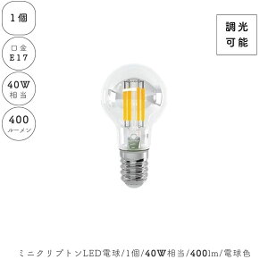 y 1 z LED ~jNvg d dF E17 NA   ^d 40W 400[ 1 v Cg JtF CeA Lb` rO _CjO Q AeB[N 