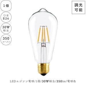 y 1 z LED GW\d dF E26 NA  Ή d 30W 350[ 1 v Cg JtF CeA Lb` rO _CjO Q AeB[N  