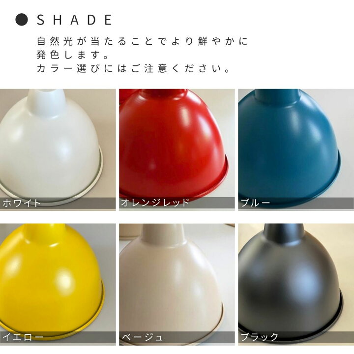 楽天市場】シーリングライト ウッドバー led リモコン付き 天井 4灯  
