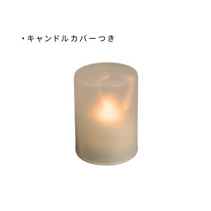 yȃeB[Lhz LhCg led [d  k h ^C}[ R Lh E\N eBO LEDLh ledLh o zCg 