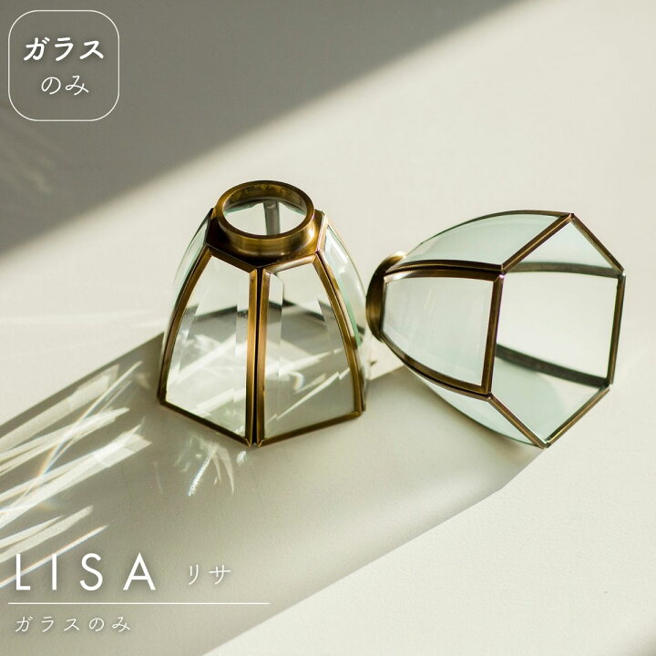 楽天市場】【 ガラスのみ 】 ステンドグラス アンティーク ガラス 