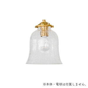 y KX̂ z qrKX AeB[N KXVF[ĥ  { d Ȃ 1 Ao[ NA NbNKX AeB[N  Lb` rO _CjO gC JtF ^