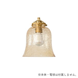 y KX̂ z qrKX AeB[N KXVF[ĥ  { d Ȃ 1 Ao[ NA NbNKX AeB[N  Lb` rO _CjO gC JtF ^