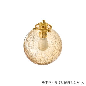 y KX̂ z gKX AeB[N KXVF[ĥ  { d Ȃ 1 NA zCg NbN Ao[ O[ C{[ NAzCg AeB[N  Lb`