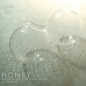 y KX̂ z njJ KX nj[ KXVF[ĥ  { d Ȃ 1 ݂͂ n`~c AeB[N  Lb` rO _CjO gC JtF KX HONEY 