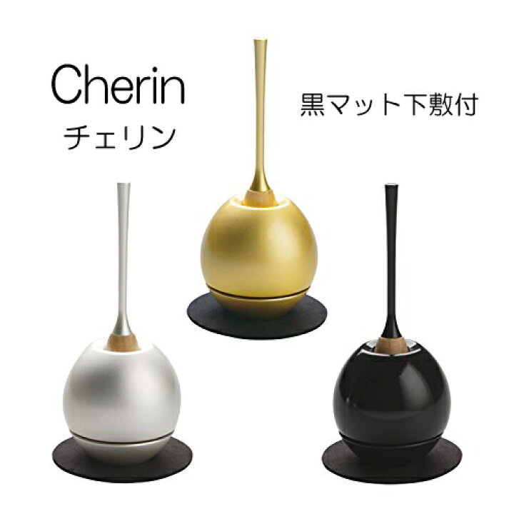 楽天市場】おりん Sotto ソット Cherin チェリン ゴールド シルバー 
