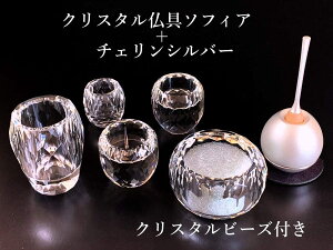 yԘ@zNX^\tBA5_{`FVo[ES[hg NX^r[Yt