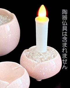 yԘ@z@炬p10 ^C}[LEDdqE\N@drt