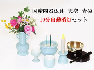 yԘ@z10 u^dE^dp@Y핧 V  5_+ ^C}[LEDg h炮LEDdq낤 LEDdq ԁE3AVRԕt E\N [