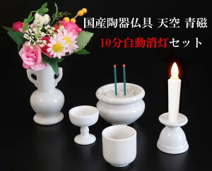 yԘ@z10 u^dE^dp@Y핧 V n 5_ ^C}[LEDg h炮LEDdq낤 LEDdq ԁE3AVRԕt E\N [\N 